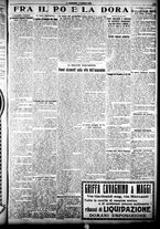 giornale/CFI0358674/1925/Ottobre/17