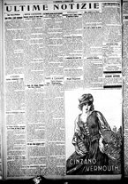 giornale/CFI0358674/1925/Ottobre/18
