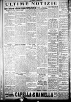 giornale/CFI0358674/1925/Ottobre/26