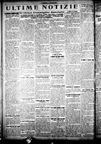 giornale/CFI0358674/1925/Ottobre/38