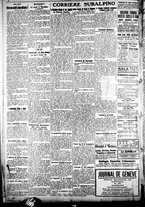 giornale/CFI0358674/1925/Ottobre/4