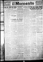 giornale/CFI0358674/1925/Ottobre/51