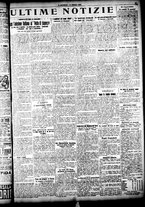 giornale/CFI0358674/1925/Ottobre/63