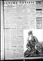 giornale/CFI0358674/1925/Ottobre/71