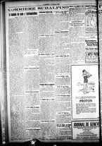 giornale/CFI0358674/1925/Ottobre/76