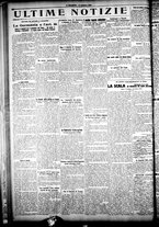 giornale/CFI0358674/1925/Ottobre/78