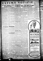 giornale/CFI0358674/1925/Ottobre/96