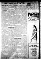 giornale/CFI0358674/1926/Agosto/10