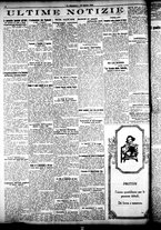 giornale/CFI0358674/1926/Agosto/106
