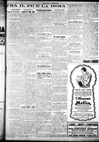 giornale/CFI0358674/1926/Agosto/11