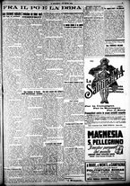 giornale/CFI0358674/1926/Agosto/111