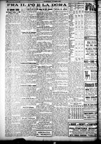 giornale/CFI0358674/1926/Agosto/114