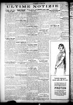 giornale/CFI0358674/1926/Agosto/116