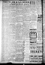 giornale/CFI0358674/1926/Agosto/118