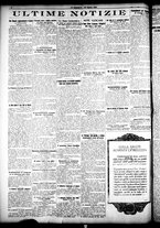 giornale/CFI0358674/1926/Agosto/120