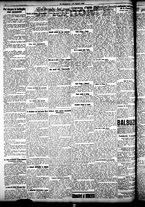 giornale/CFI0358674/1926/Agosto/122