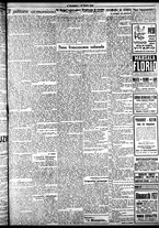 giornale/CFI0358674/1926/Agosto/123