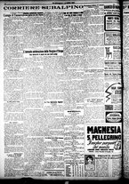 giornale/CFI0358674/1926/Agosto/124