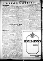 giornale/CFI0358674/1926/Agosto/126