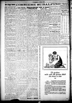 giornale/CFI0358674/1926/Agosto/130