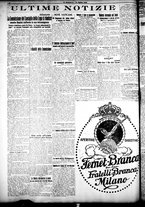 giornale/CFI0358674/1926/Agosto/131