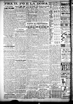 giornale/CFI0358674/1926/Agosto/14