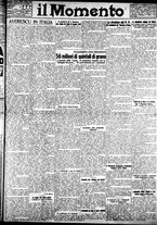 giornale/CFI0358674/1926/Agosto/17