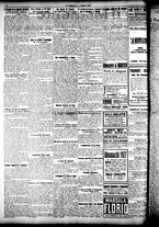giornale/CFI0358674/1926/Agosto/2