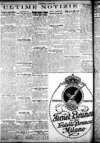 giornale/CFI0358674/1926/Agosto/22