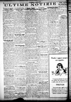 giornale/CFI0358674/1926/Agosto/26