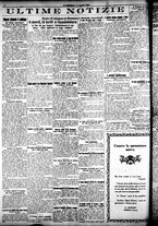 giornale/CFI0358674/1926/Agosto/30