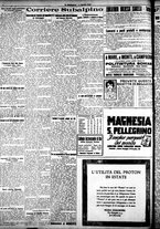 giornale/CFI0358674/1926/Agosto/34