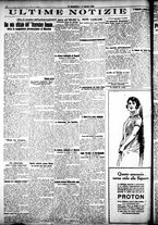giornale/CFI0358674/1926/Agosto/46