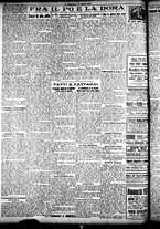 giornale/CFI0358674/1926/Agosto/74