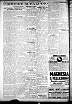 giornale/CFI0358674/1926/Agosto/80