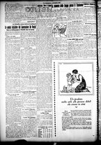 giornale/CFI0358674/1926/Agosto/92