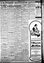 giornale/CFI0358674/1926/Aprile/117