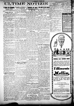 giornale/CFI0358674/1926/Aprile/22