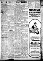 giornale/CFI0358674/1926/Aprile/40