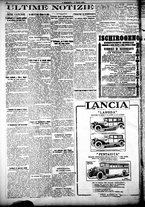 giornale/CFI0358674/1926/Aprile/46