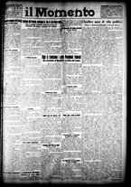 giornale/CFI0358674/1926/Dicembre/1