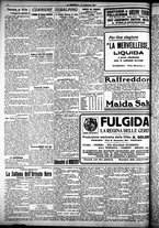 giornale/CFI0358674/1926/Dicembre/119