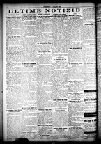 giornale/CFI0358674/1926/Dicembre/12