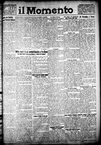 giornale/CFI0358674/1926/Dicembre/13