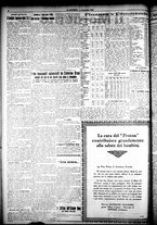 giornale/CFI0358674/1926/Dicembre/2