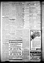 giornale/CFI0358674/1926/Dicembre/20