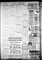 giornale/CFI0358674/1926/Dicembre/4