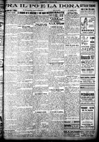 giornale/CFI0358674/1926/Dicembre/5