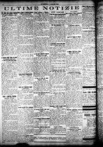 giornale/CFI0358674/1926/Dicembre/6