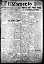 giornale/CFI0358674/1926/Dicembre/7